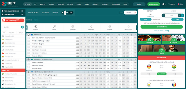 22Bet online betting